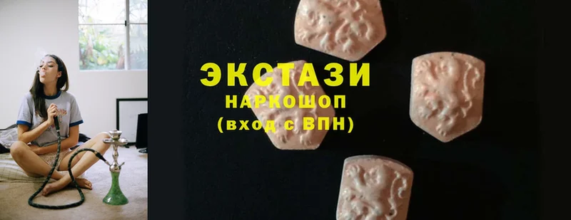 Ecstasy ешки  KRAKEN онион  Адыгейск  даркнет сайт 